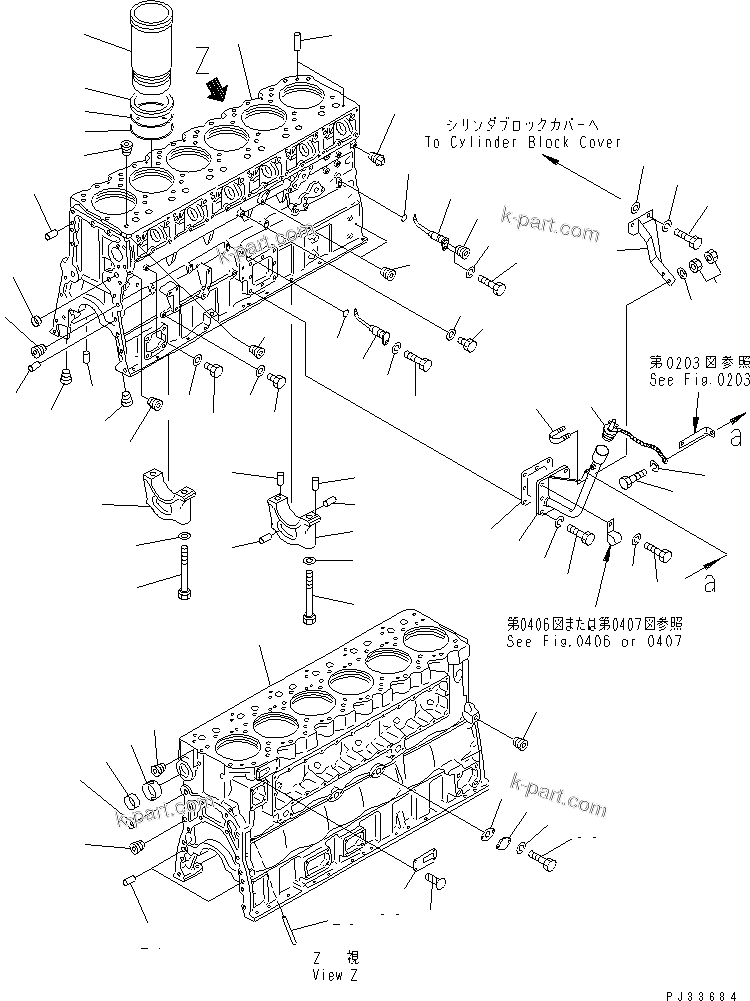 Komatsu parts book diagram for SA6D170-B-1J-R S/N 13551-UP (-50cent. SPEC.): CYLINDER BLOCK