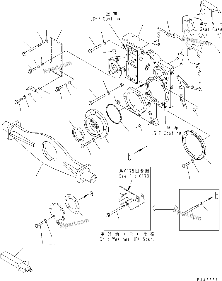 Komatsu parts book diagram for SA6D170-B-1J-R S/N 13551-UP (-50cent. SPEC.): FRONT COVER AND FRONT SUPPORT