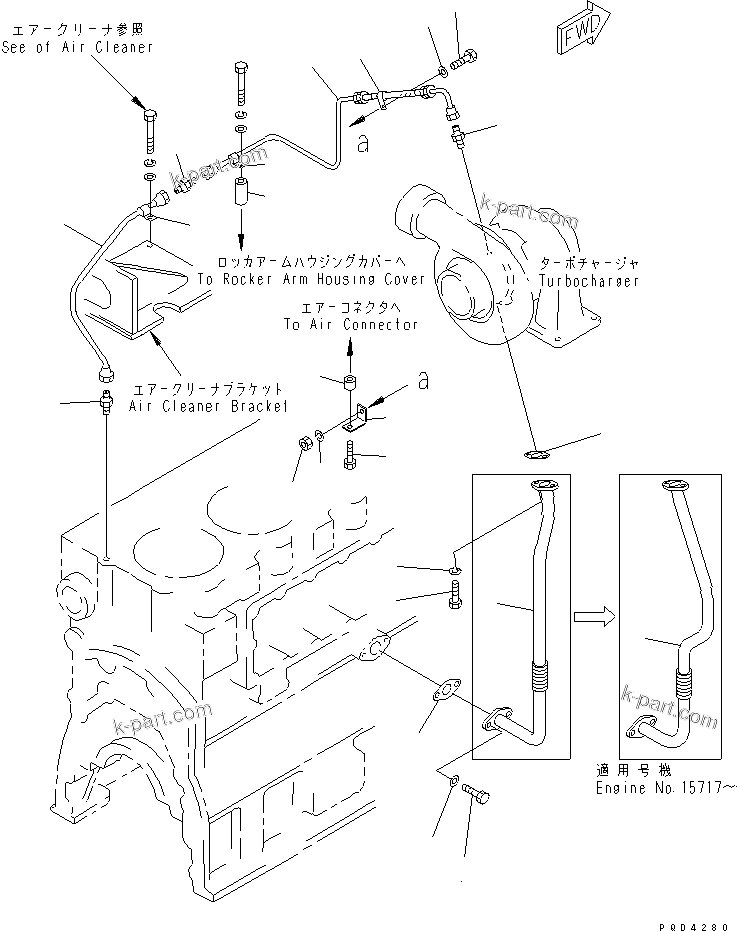 Komatsu parts book diagram for SA6D170-B-1J-R S/N 13551-UP (-50cent. SPEC.): TURBOCHARGER LUBRICATING OIL PIPING