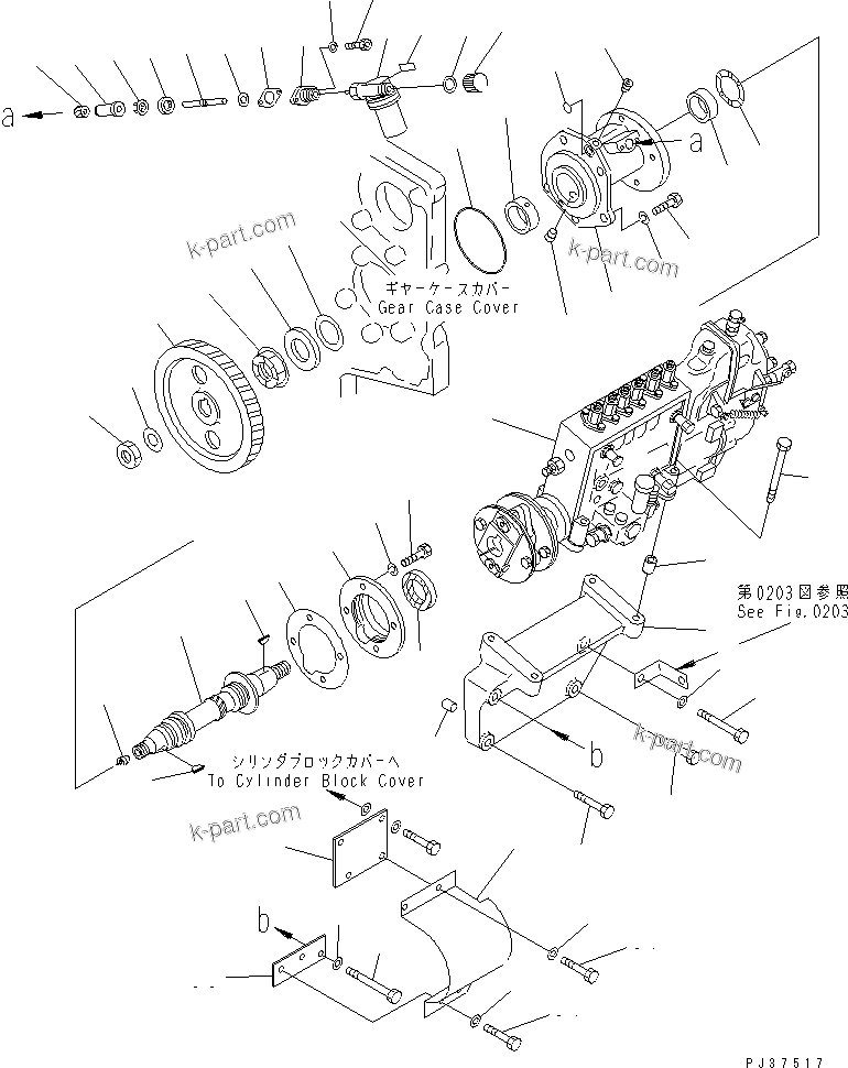 Komatsu parts book diagram for SA6D170-B-1J-R S/N 13551-UP (-50cent. SPEC.): FUEL INJECTION PUMP AND MOUNTING (COLD WEATHER (B) SPEC.)
