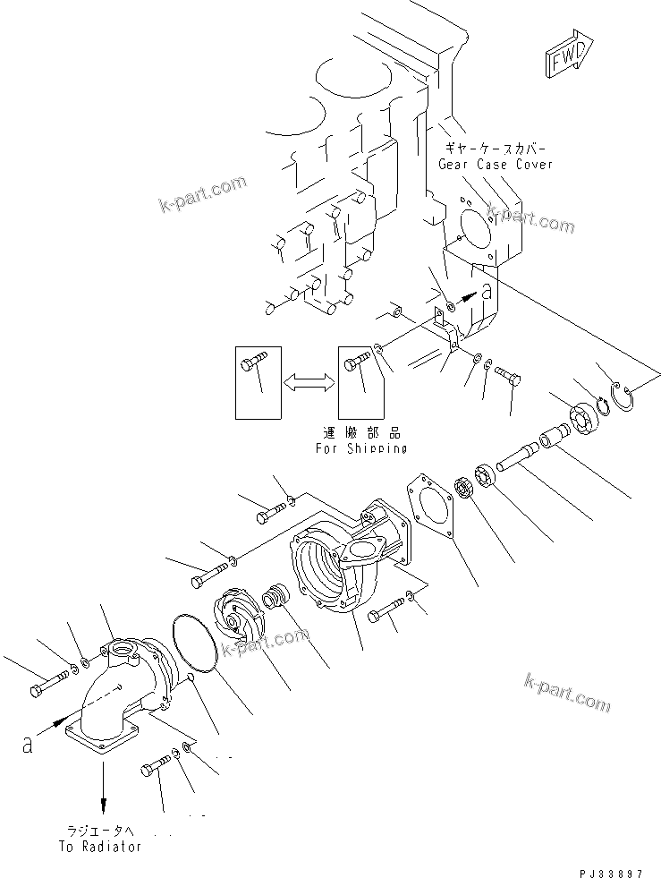 Komatsu parts book diagram for SA6D170-B-1J-R S/N 13551-UP (-50cent. SPEC.): WATER PUMP AND MOUNTING