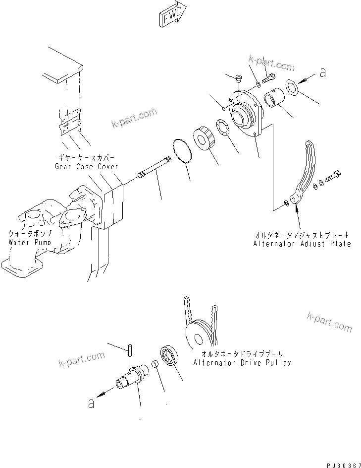 Komatsu parts book diagram for SA6D170-B-1J-R S/N 13551-UP (-50cent. SPEC.): ALTERNATOR DRIVE