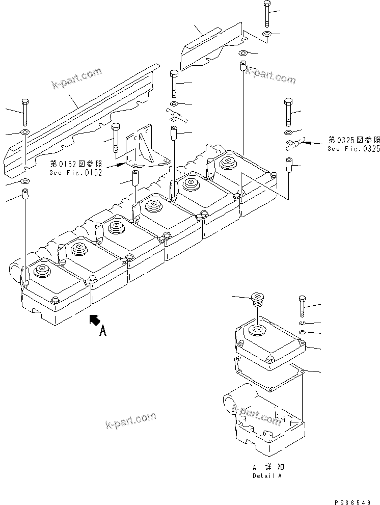 Komatsu parts book diagram for SA6D170-A-1Q-H S/N 13144-UP: ROCKER ARM HOUSING COVER