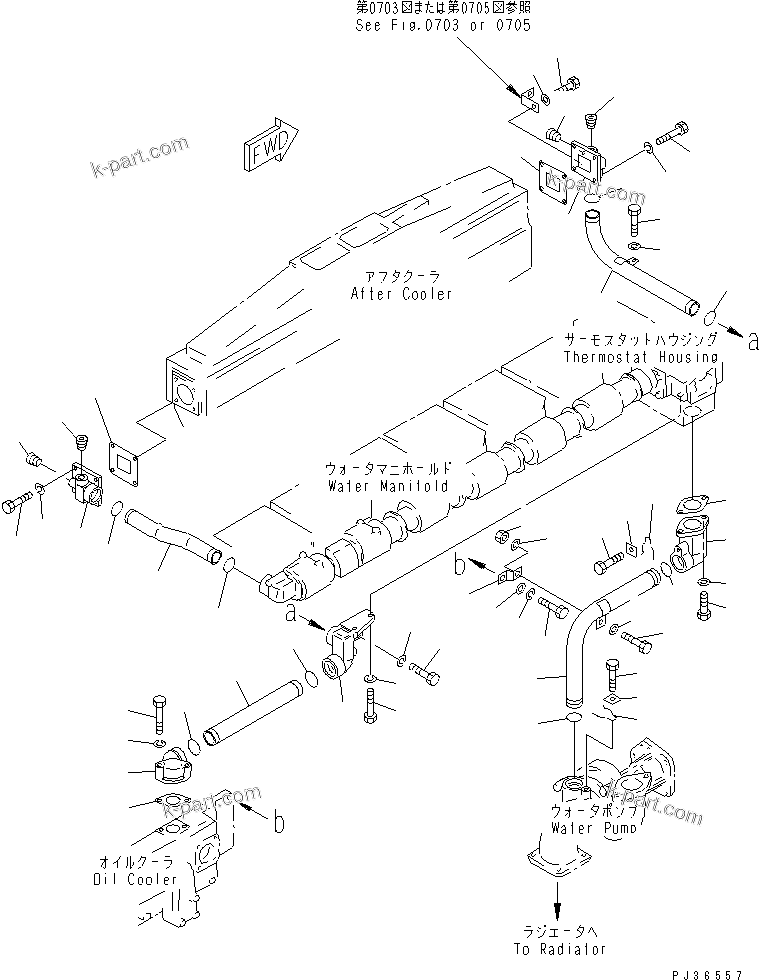 Komatsu parts book diagram for SA6D170-A-1Q-H S/N 13144-UP: WATER PIPING