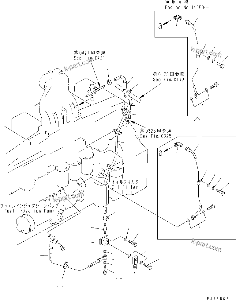 Komatsu parts book diagram for SA6D170-A-1Q-H S/N 13144-UP: FUEL INJECTION PUMP AND PIPING (2/2)