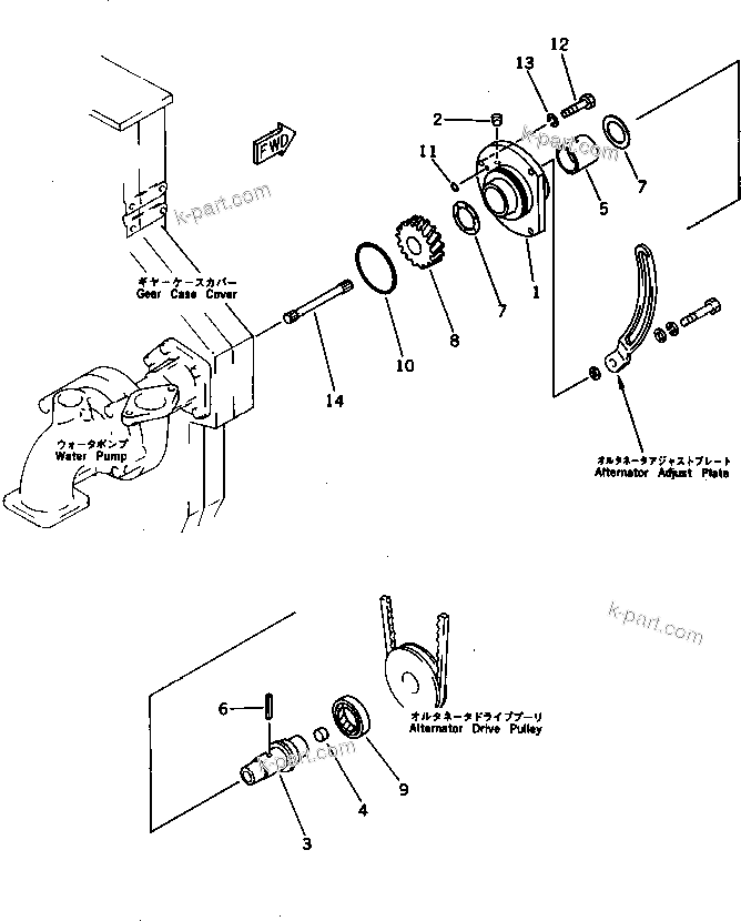 Komatsu parts book diagram for SA6D170-A-1Q-H S/N 13144-UP: ALTERNATOR DRIVE