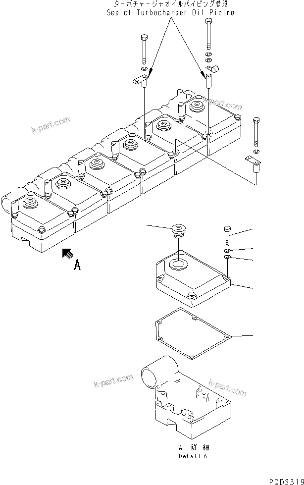 Komatsu parts book diagram for SA6D170-B-1F-7 S/N 10001-UP: HEAD COVER(#11500-19339)