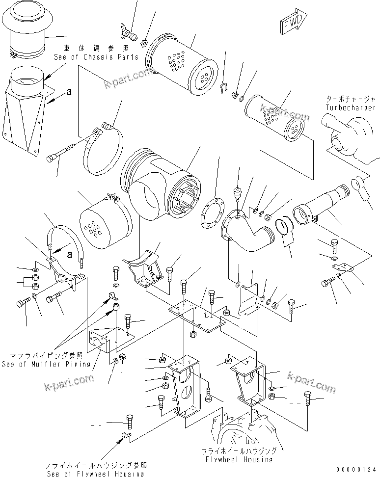 Komatsu parts book diagram for SA6D170-B-1F-7 S/N 10001-UP: AIR CLEANER AND MOUNTING(#15701-)