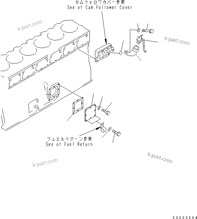 Komatsu parts book diagram for SA6D170-B-1F-7 S/N 10001-UP: OIL FILLER(#15701-)
