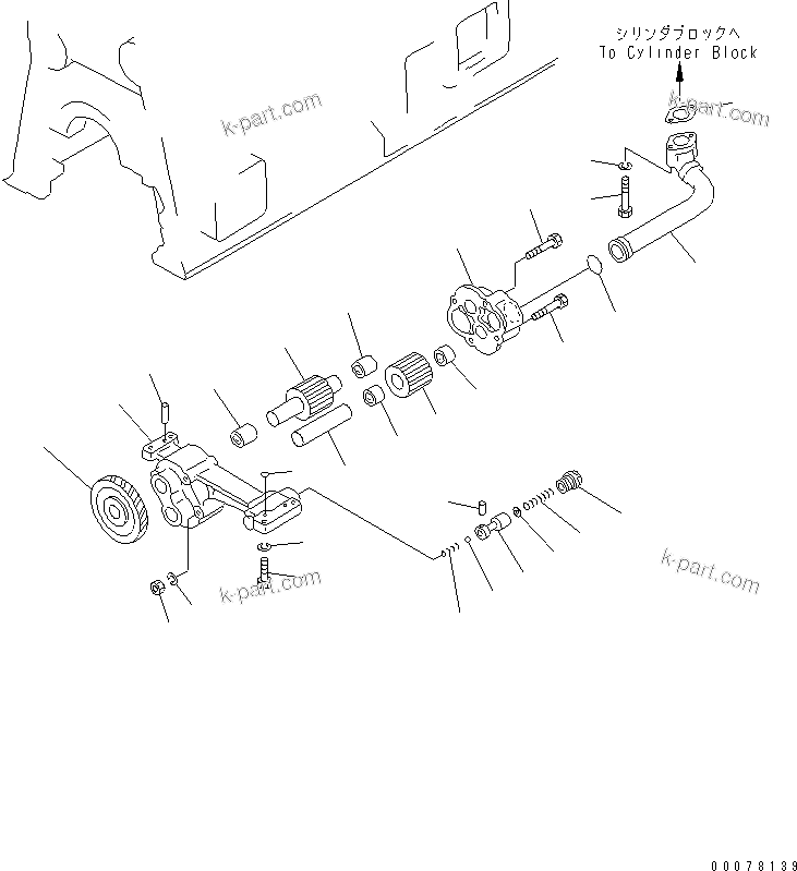 Komatsu parts book diagram for SA6D170-B-1F-7 S/N 10001-UP: OIL PUMP(#11500-)