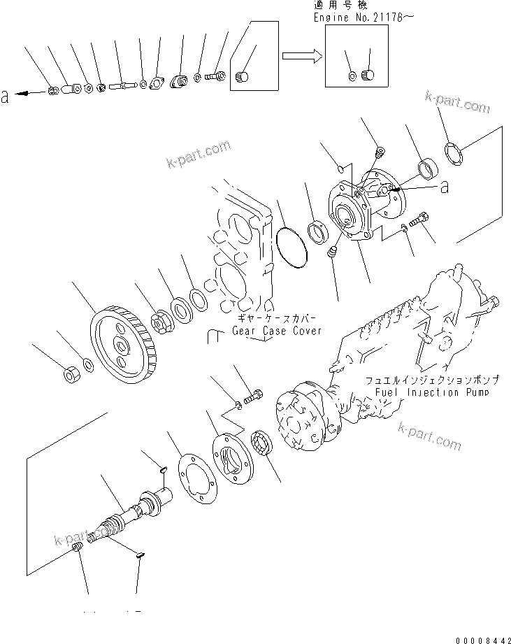 Komatsu parts book diagram for SA6D170-B-1F-7 S/N 10001-UP: FUEL INJECTION PUMP DRIVE(#14674-)