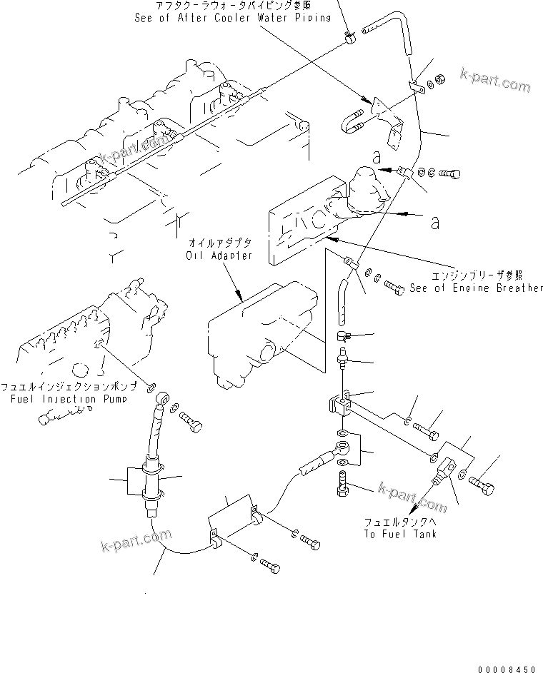 Komatsu parts book diagram for SA6D170-B-1F-7 S/N 10001-UP: FUEL RETURN(#15701-)