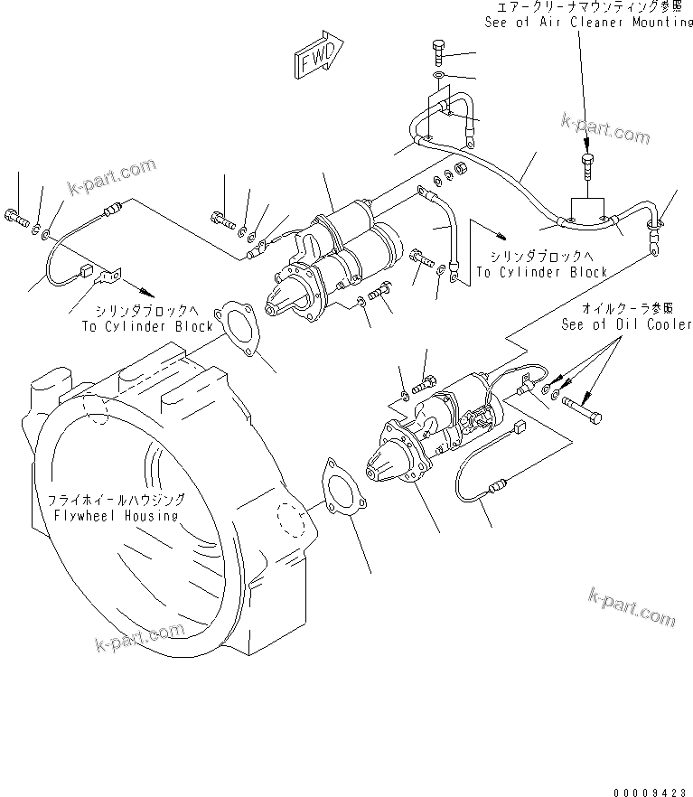Komatsu parts book diagram for SA6D170-B-1F-7 S/N 10001-UP: STARTING MOTOR MOUNTING (7.5KW) (INJURY FROM SALT SPEC.)(#15701-)