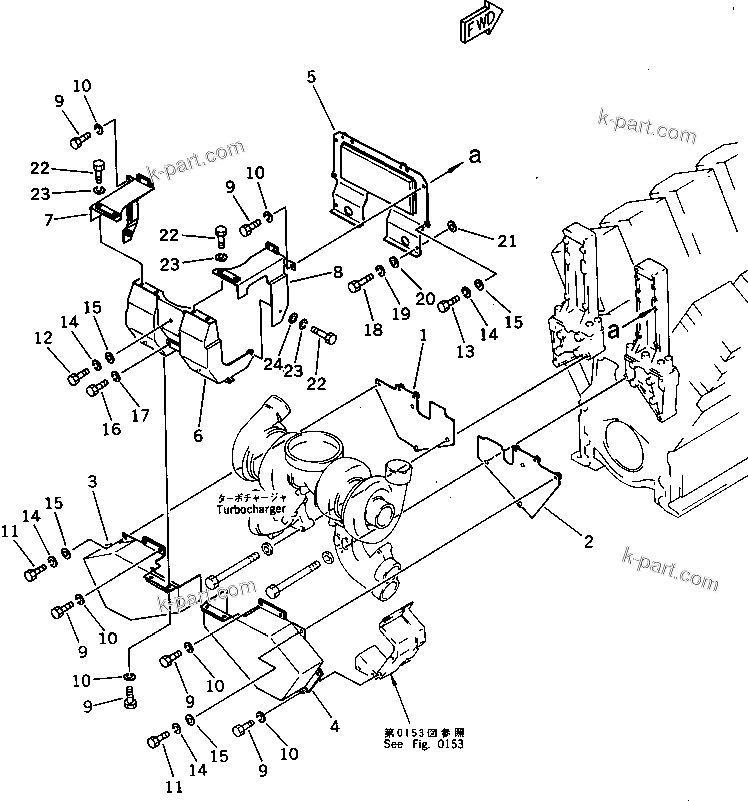 Komatsu parts book diagram for SA8V170-1C S/N 10040-UP: EXHAUST MANIFOLD COVER (2/2)