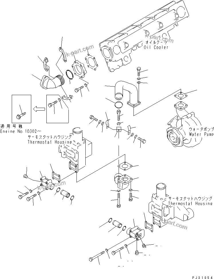 Komatsu parts book diagram for SA8V170-1C S/N 10040-UP: WATER PIPING (1/2)