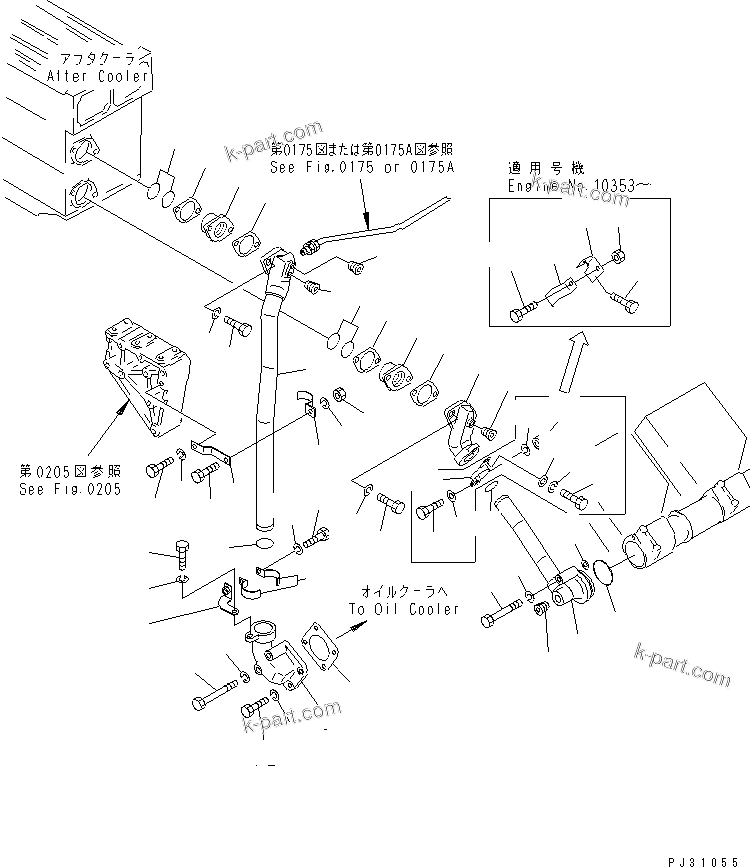 Komatsu parts book diagram for SA8V170-1C S/N 10040-UP: WATER PIPING (2/2)