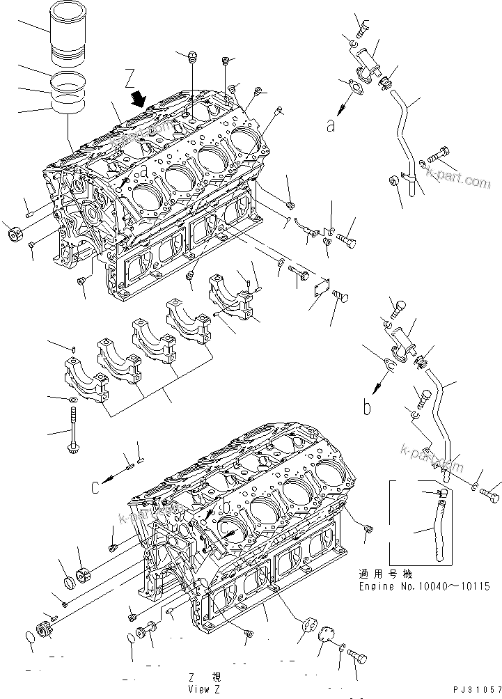 Komatsu parts book diagram for SA8V170-1C S/N 10040-UP: CYLINDER BLOCK(#10040-10515)