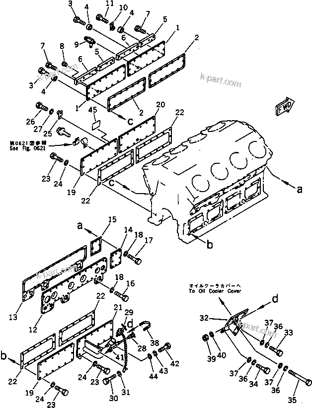 Komatsu parts book diagram for SA8V170-1C S/N 10040-UP: CYLINDER BLOCK COVER(#10443-)
