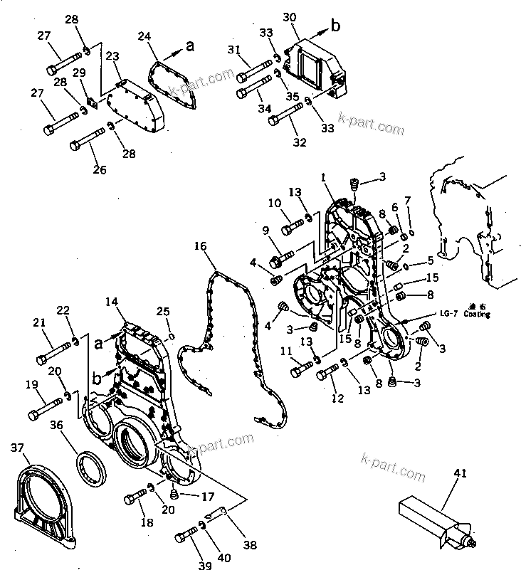 Komatsu parts book diagram for SA8V170-1C S/N 10040-UP: GEAR CASE AND COVER(#10253-)