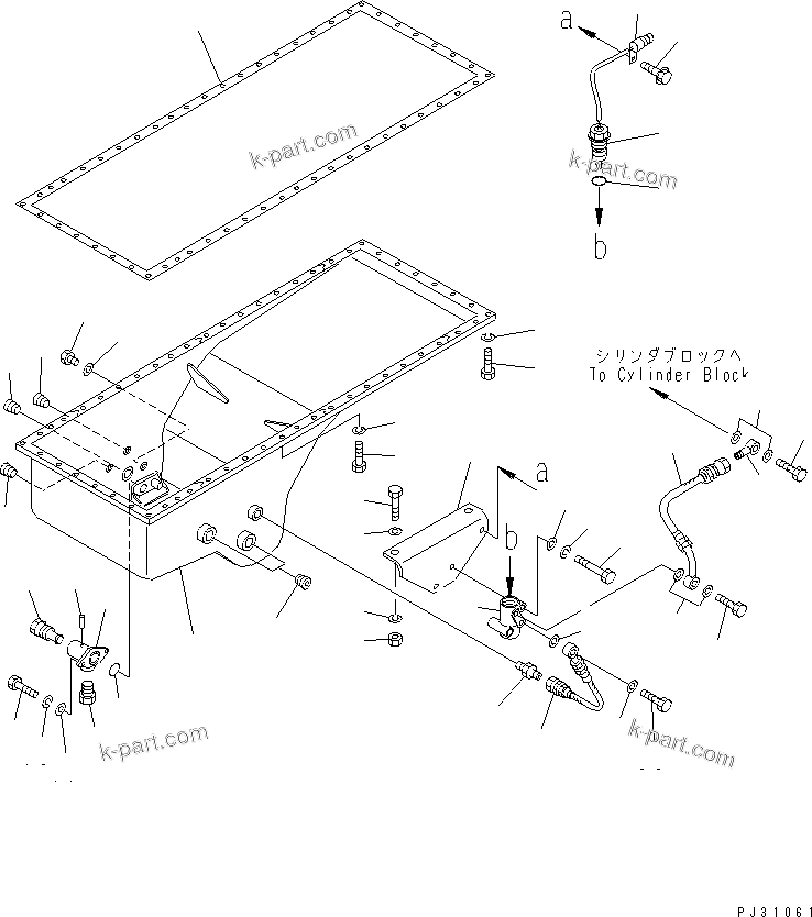 Komatsu parts book diagram for SA8V170-1C S/N 10040-UP: OIL PAN(#10040-10515)