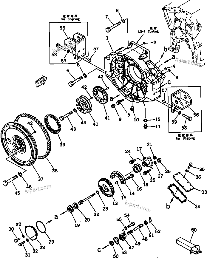 Komatsu parts book diagram for SA8V170-1C S/N 10040-UP: FLYWHEEL AND FLYWHEEL HOUSING(#10253-)