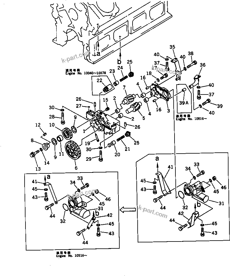 Komatsu parts book diagram for SA8V170-1C S/N 10040-UP: LUBRICATING OIL PUMP AND SUCTION PIPE