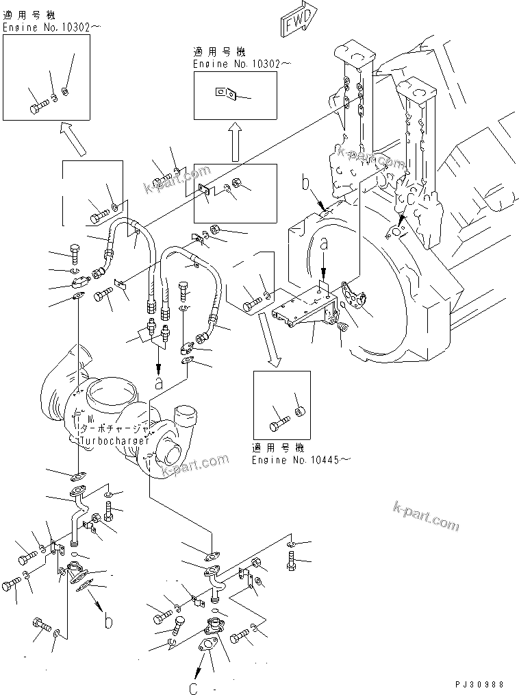 Komatsu parts book diagram for SA8V170-1C S/N 10040-UP: TURBOCHARGER LUBRICATING OIL PIPING