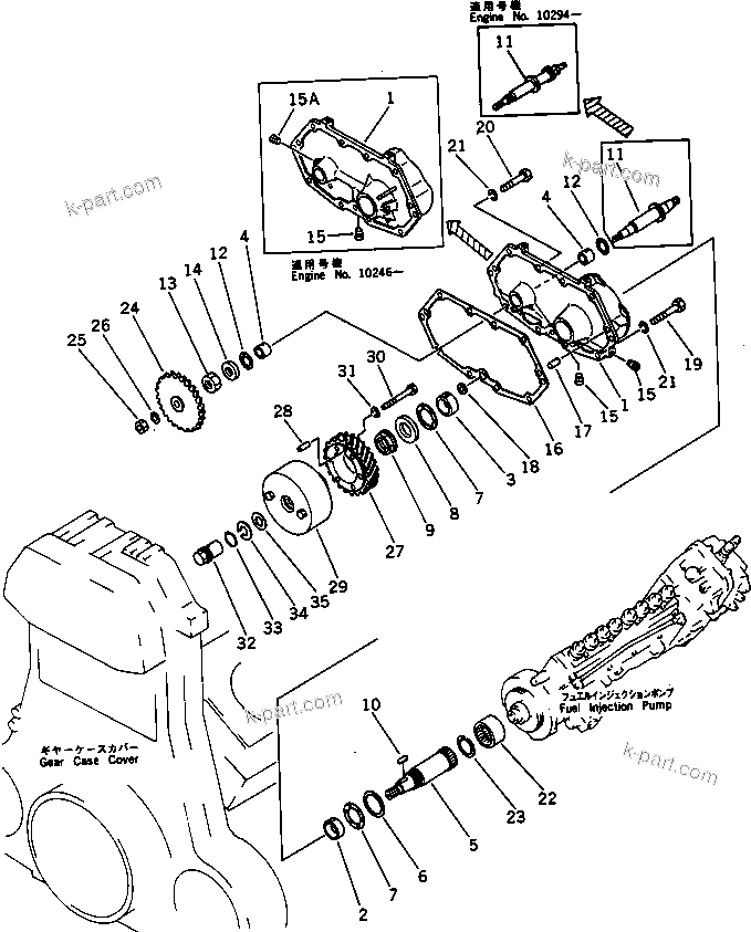Komatsu parts book diagram for SA8V170-1C S/N 10040-UP: FUEL INJECTION PUMP DRIVE