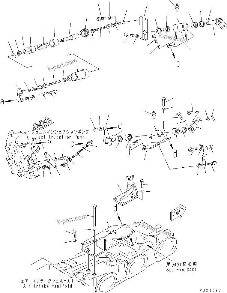 Komatsu parts book diagram for SA8V170-1C S/N 10040-UP: FUEL CONTROL LINKAGE(#10040-10246)