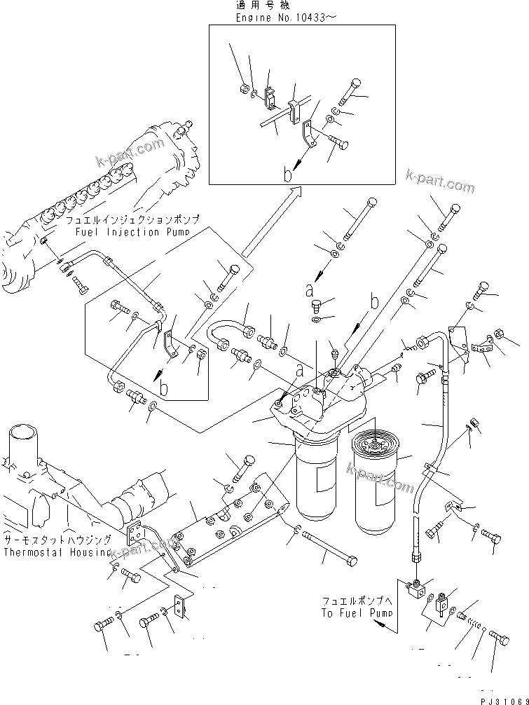 Komatsu parts book diagram for SA8V170-1C S/N 10040-UP: FUEL FILTER AND PIPING