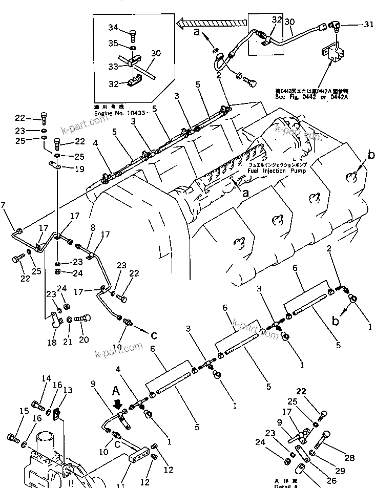 Komatsu parts book diagram for SA8V170-1C S/N 10040-UP: FUEL RETURN PIPING