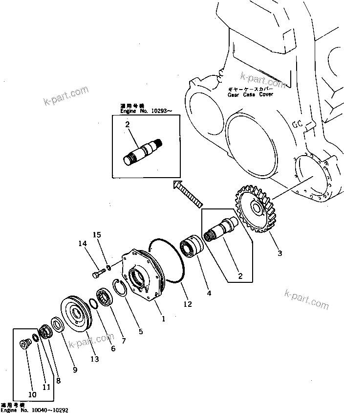 Komatsu parts book diagram for SA8V170-1C S/N 10040-UP: FRONT ACCESSORY DRIVE