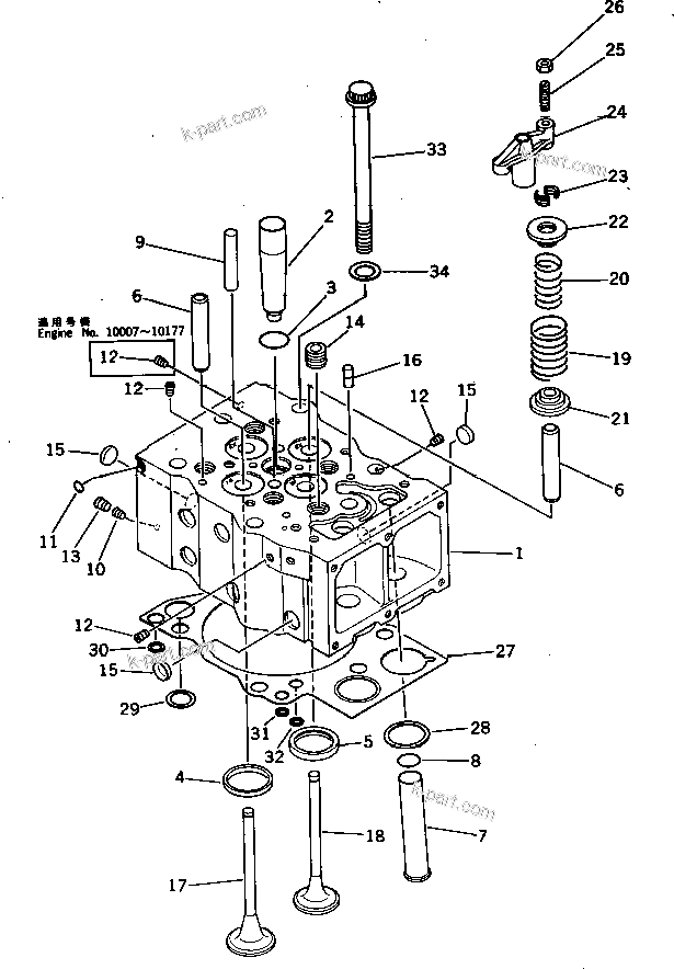 Komatsu parts book diagram for SA8V170-1B S/N 10007-UP: CYLINDER HEAD