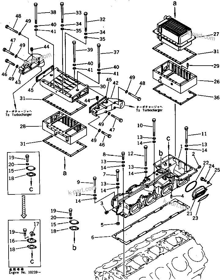 Komatsu parts book diagram for SA8V170-1B S/N 10007-UP: AIR INTAKE MANIFOLD AND AFTER COOLER(#10007-10338)
