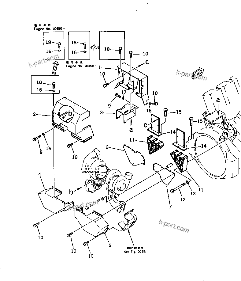 Komatsu parts book diagram for SA8V170-1B S/N 10007-UP: EXHAUST MAINFOLD COVER (2/2)