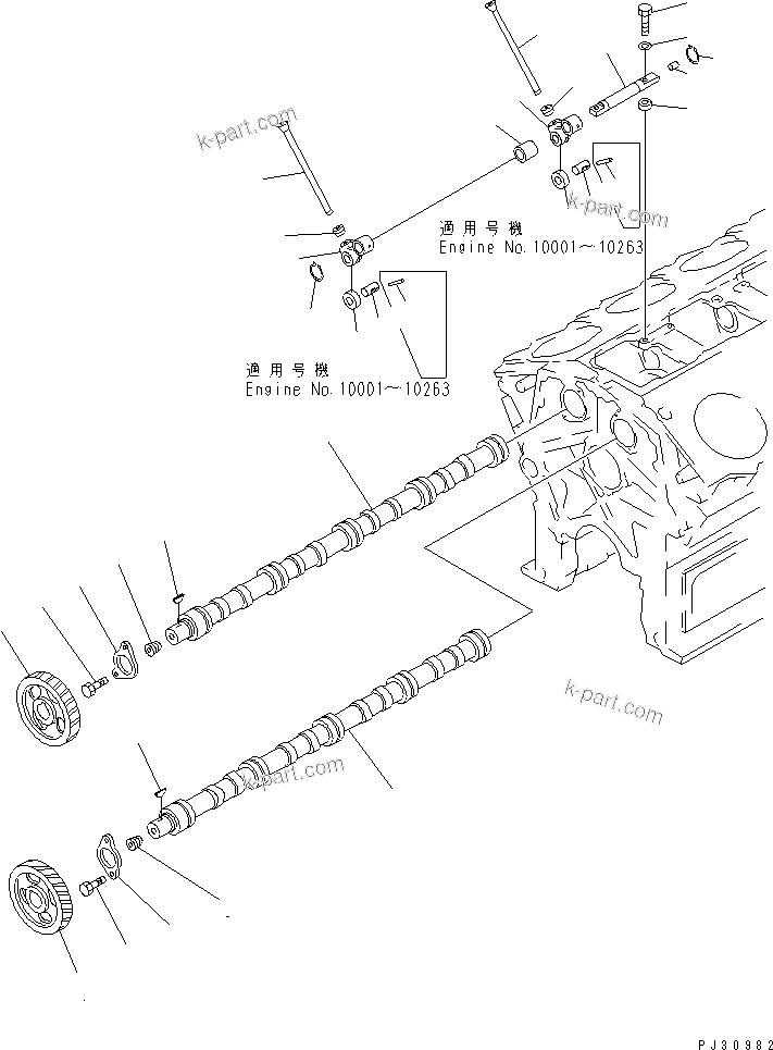 Komatsu parts book diagram for SA8V170-1B S/N 10007-UP: CAMSHAFT AND CAM FOLLOWER