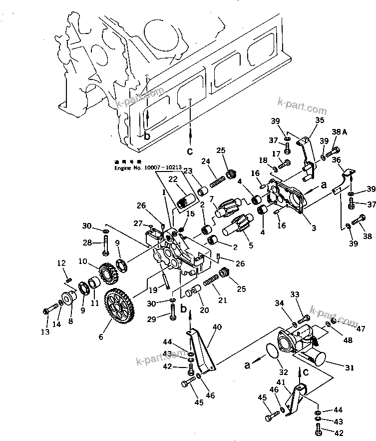 Komatsu parts book diagram for SA8V170-1B S/N 10007-UP: LUBRICATING OIL PUMP AND SUCTION PIPE