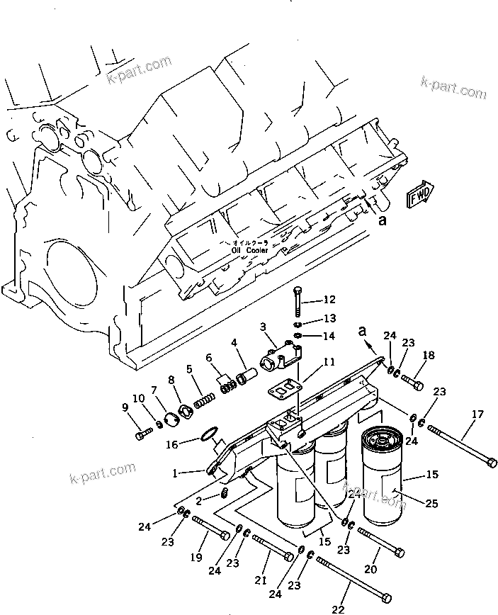Komatsu parts book diagram for SA8V170-1B S/N 10007-UP: LUBRICATING OIL FILTER