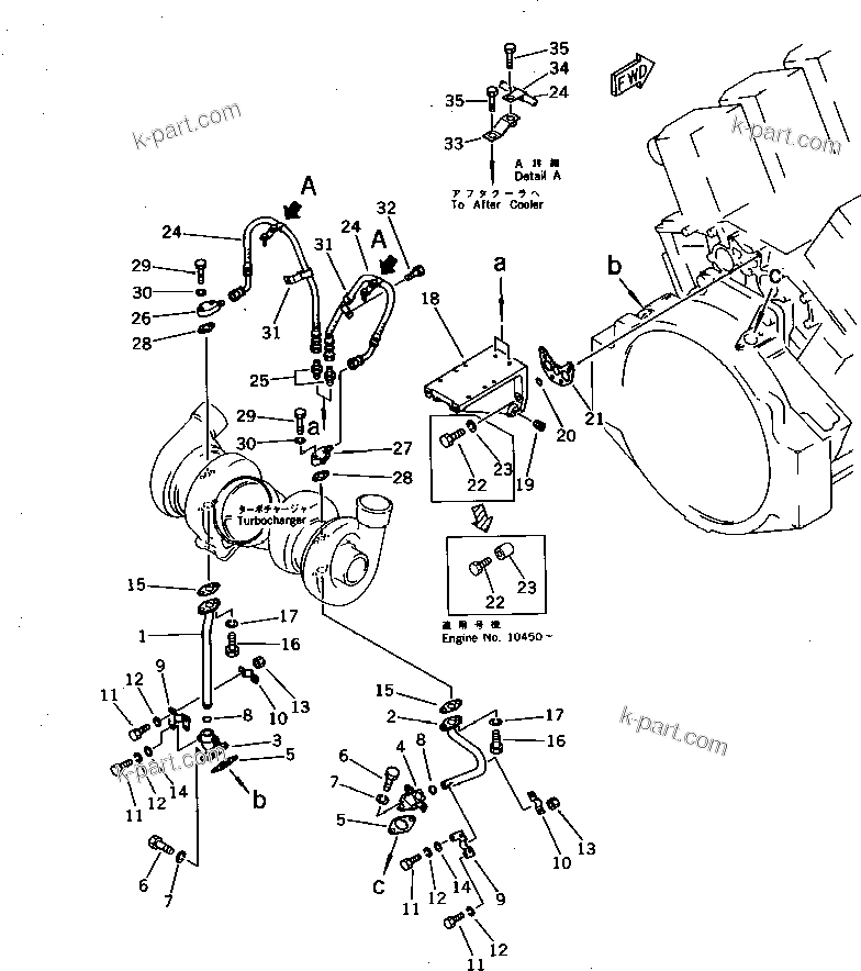 Komatsu parts book diagram for SA8V170-1B S/N 10007-UP: TURBOCHARGER LUBRICATING OIL PIPING