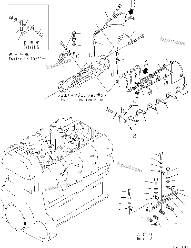 Komatsu parts book diagram for SA8V170-1B S/N 10007-UP: FUEL INJECTION PUMP AND PIPING (2/2)