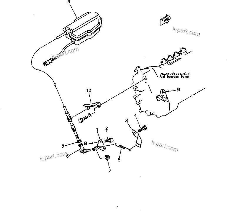 Komatsu parts book diagram for SA8V170-1B S/N 10007-UP: FUEL CONTROL LEVER(#10246-)
