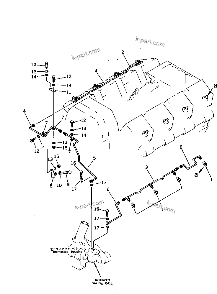 Komatsu parts book diagram for SA8V170-1B S/N 10007-UP: FUEL RETURN PIPING(#10007-10085)