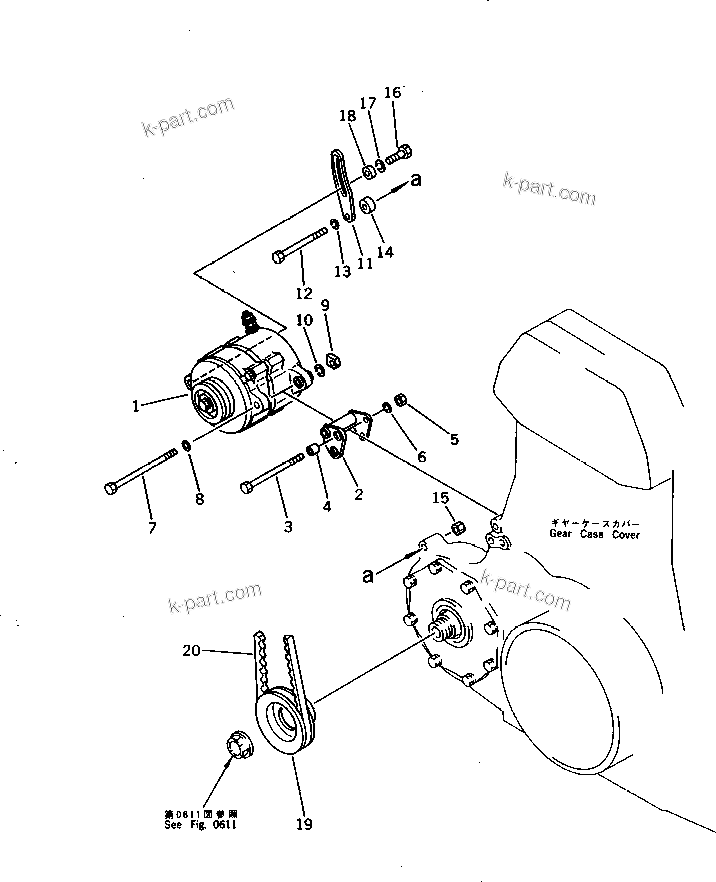 Komatsu parts book diagram for SA8V170-1B S/N 10007-UP: ALTERNATOR AND MOUNTING