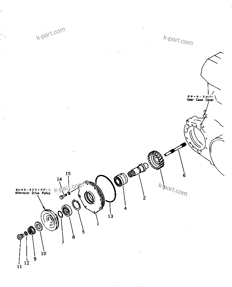 Komatsu parts book diagram for SA8V170-1B S/N 10007-UP: ALTERNATOR DRIVE
