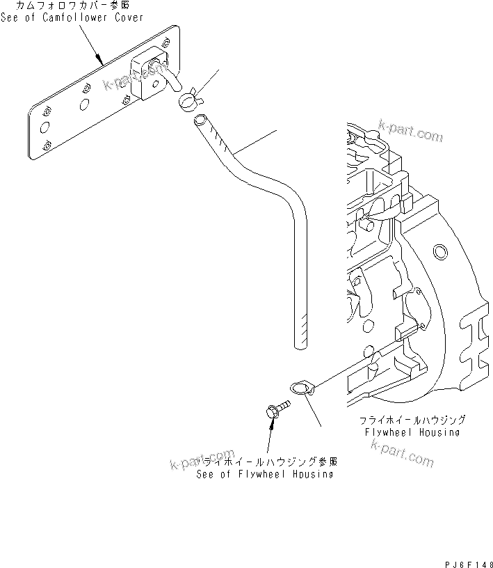 Komatsu parts book diagram for SAA4D102E-2E-4 S/N 26274903-UP: BREATHER HOSE(#26304081-)