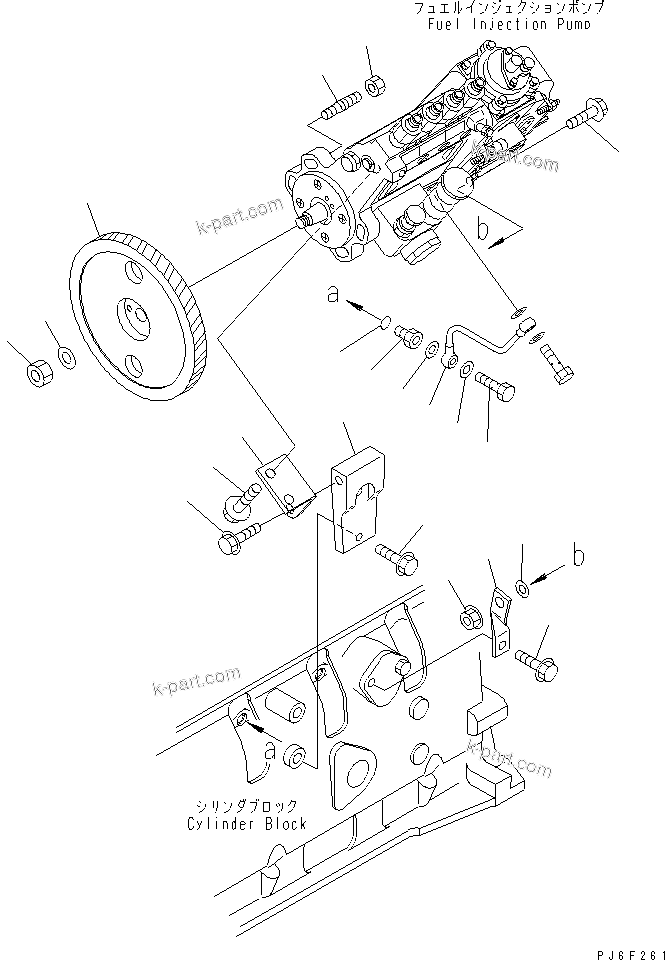 Komatsu parts book diagram for SAA4D102E-2E-4 S/N 26274903-UP: FUEL INJECTION PUMP MOUNTING(#26304081-)