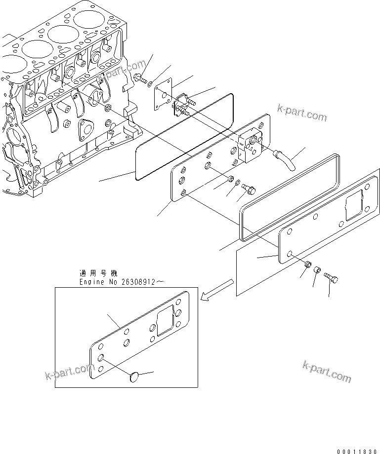 Komatsu parts book diagram for SAA4D102E-2G-4 S/N 26274903-UP: CAMFOLLOWER COVER(#26277757-)