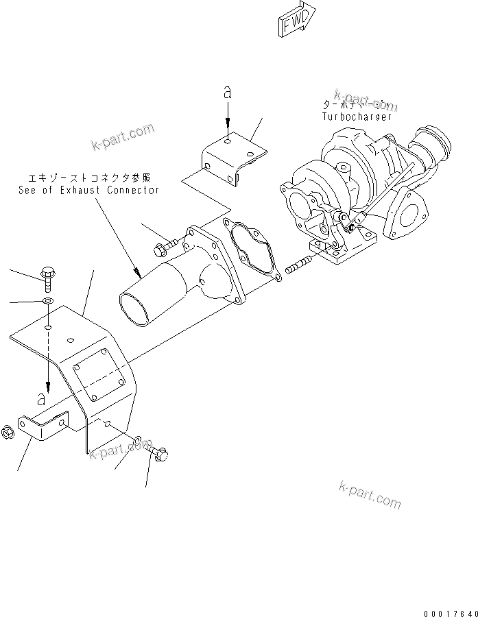 Komatsu parts book diagram for SAA4D95LE-5A S/N 500001-UP: HEAT SHIELD