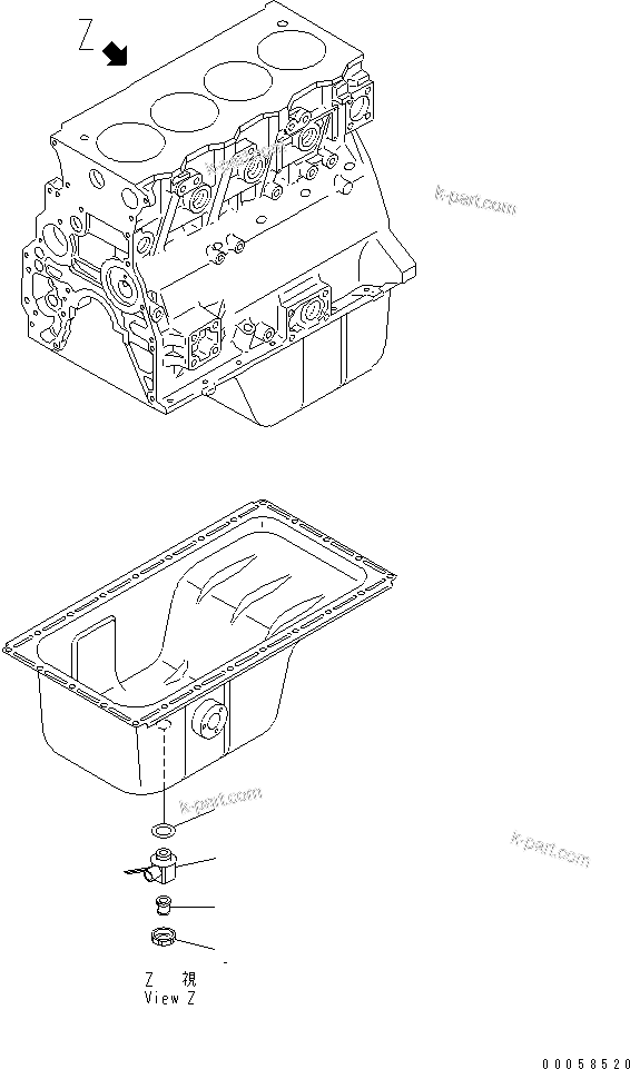 Komatsu parts book diagram for SAA4D95LE-5A S/N 500001-UP: OIL PAN DRAIN