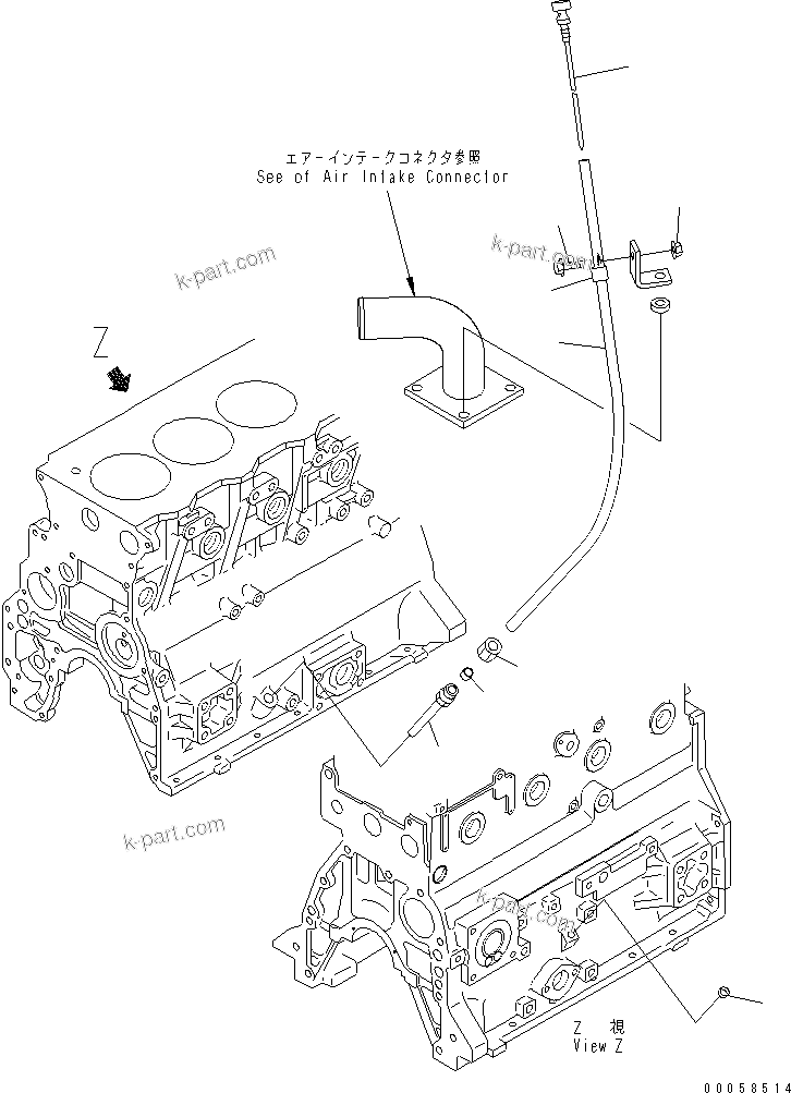 Komatsu parts book diagram for SAA4D95LE-5A S/N 500001-UP: OIL LEVEL GAUGE